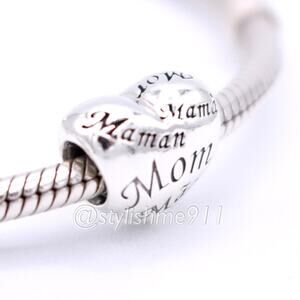 Authentic PANDORA A Mother's Heart Charm - 791112